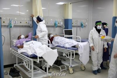 344 بیمار جدید کرونا شناسایی شدند
