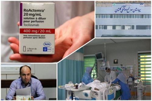 اکتمرا دارویی موثر ولی با عوارض