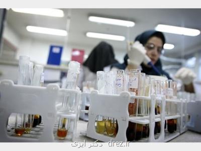 همكاری دارویی ایران و چین یك توافق برد-برد است