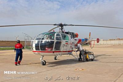 جایگاه ارتباطات خطر در سلامت مردم