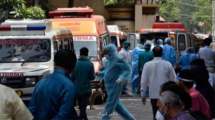 شمار مبتلایان كرونا در هند از ۲۰ میلیون نفر گذشت