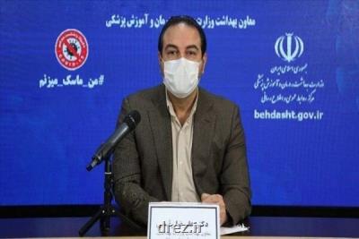 ممنوعیت سفر با خودروی شخصی از ۲۱ اردیبشهت