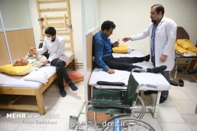 گلایه جامعه فیزیوتراپی از اقدامات وزارت بهداشت