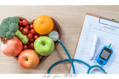كاهش ۳۲ درصدی خطر دیابت با مصرف روزانه دو وعده میوه