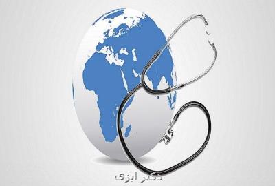 تاثیر دارچین بر كووید ۱۹