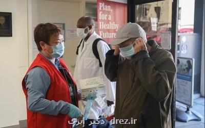 شناسایی بیش از ۶۰ مورد مبتلاشدن به سویه دلتا پلاس در سان فرانسیسکو