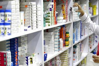 پشت پرده مخالفت با بخشنامه جدید تاسیس داروخانه ها