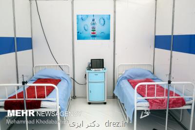 بستری بیشتر از ۸ هزار نفر در مراکز درمان اضطراری هلال احمر