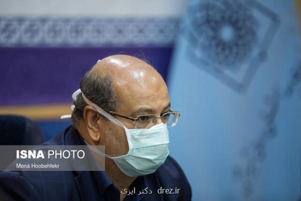 ثبت رکورد تزریق ۲۴۰ هزار دز واکسن در تهران طی روز گذشته