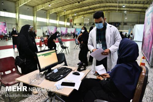 واکنش ها به جشن آخر کرونا