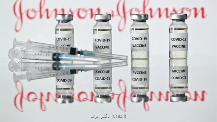 اهدای ۱ و دو دهم میلیون دز واکسن کرونا توسط ایتالیا به ایران