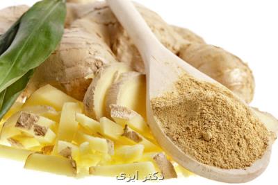 زنجبیل در کاهش خطر فشارخون بالا موثر است