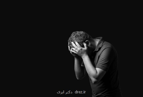 ژن ها و آلودگی هوا خطر مبتلا شدن به افسردگی را زیاد می کند