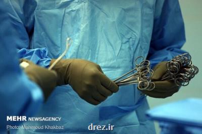 کسب درآمد با جان مردم