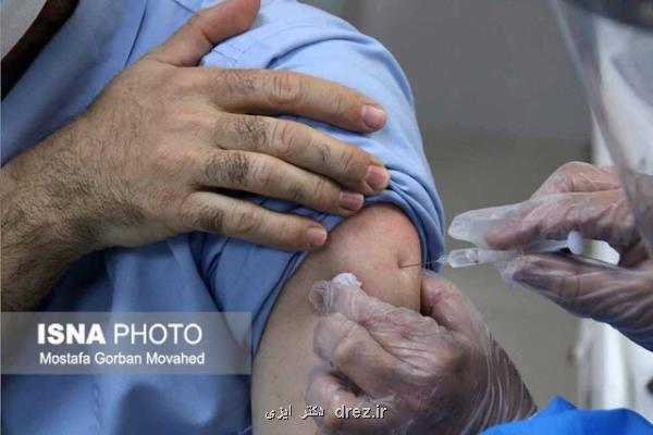 تزریق بیش از 585 هزار دز واکسن کرونا در کشور طی شبانه روز گذشته