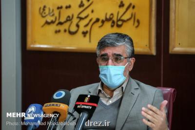 ۸۵ درصد سرطان های کودکان کاملا بهبود می یابد