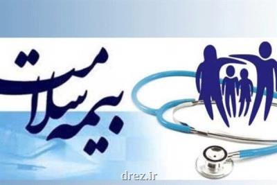 مقابله با افراد کلاهبردار در امتداد صیانت از حقوق عامه مردم