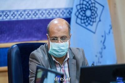 همکاری با یونسکو برای ارتقای سطح سواد سلامت جامعه