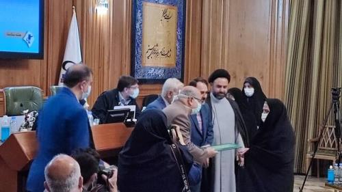 تجلیل از خانواده شهدای مدافع سلامت در شورای شهر تهران