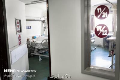 شناسایی ۱۸۷۱ بیمار جدید کرونایی