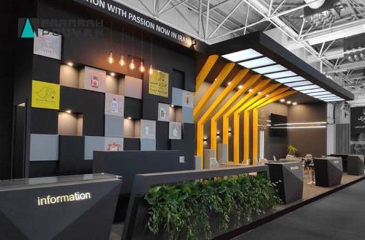 چطور در نمایشگاه غرفه سازی کنم