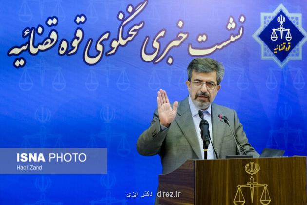 رفع ممنوع الخروجی فرخ نژاد