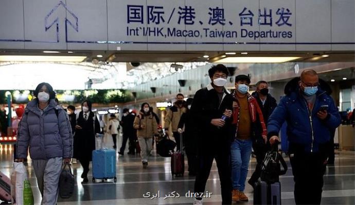 کدام کشورها سفر چینی ها را محدود کرده اند؟