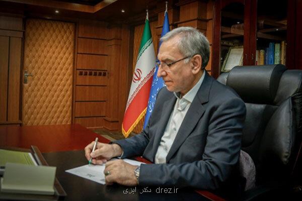 دستور وزیر بهداشت جهت بررسی حادثه بیمارستان امام سجاد(ع)