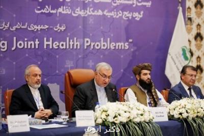 موفقیت های ایران در تولید دارو و تجهیزات پزشکی