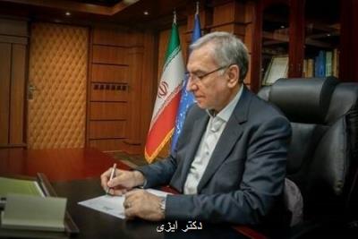 پیام تبریک وزیر بهداشت به مناسبت عیدقربان