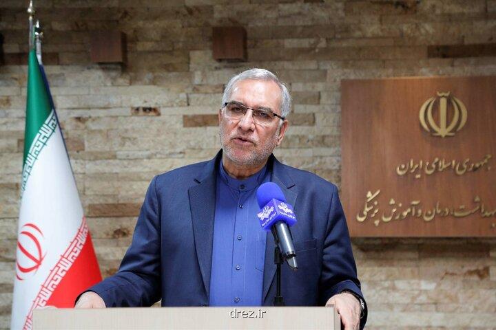 از سرتاسر دنیا برای معالجه به ایران می آیند