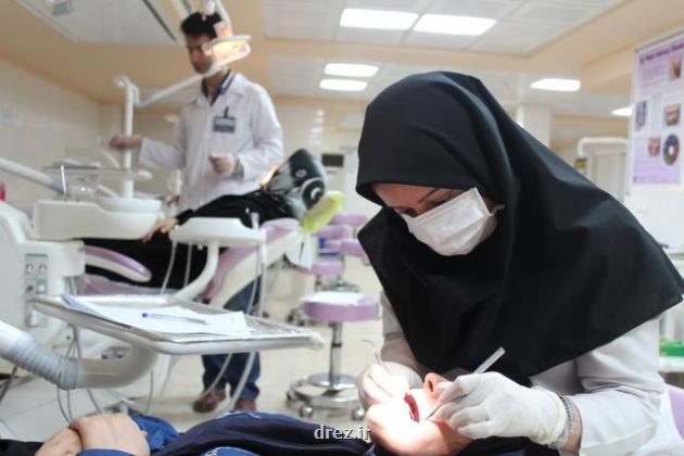 اهمیت پیش گیری از مشکلات دهان و دندان در حاملگی
