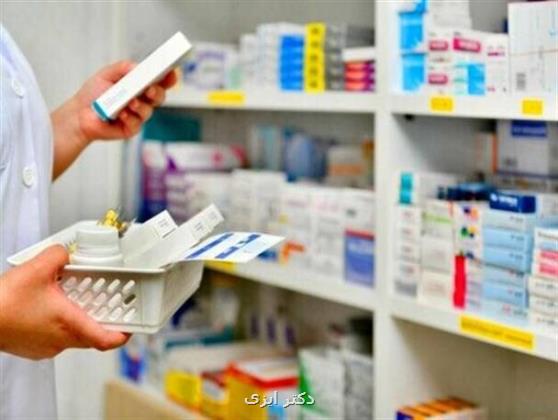 جزئیات بسته بیمه سلامت برای بیماران دیابتی