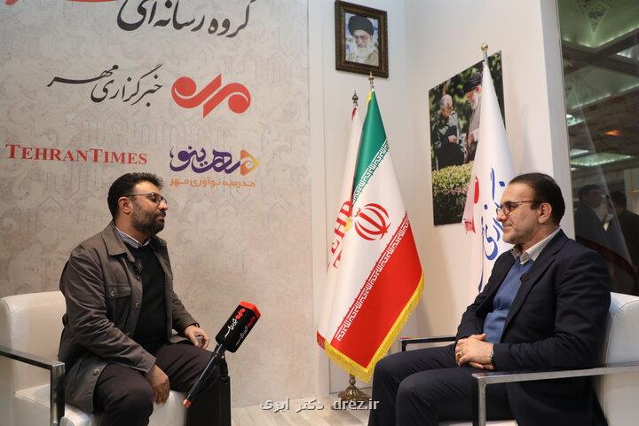 رئیس سازمان نظام پزشکی از غرفه خبرگزاری مهر بازدید کرد