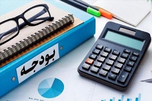 لزوم انضباط مالی و توجه به دستورالعمل های رفاهی در نظام سلامت