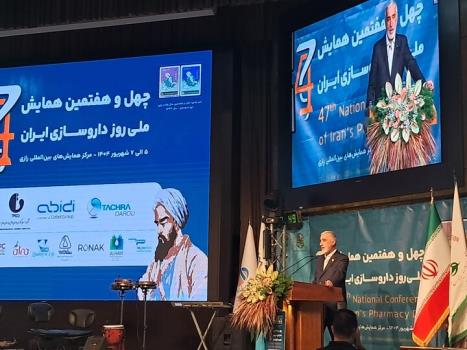 امروز نیاز داریم بسمت مصرف منطقی دارو برویم