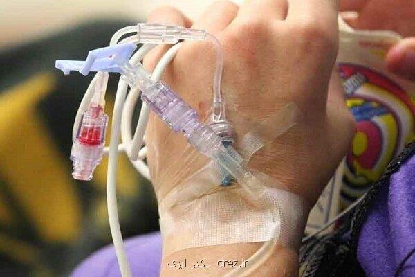 معدن طلا برای بیماران خاص!