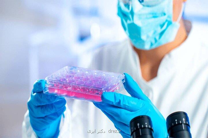 درمان های بیولوژیک باید تحت نظارت انجام شوند