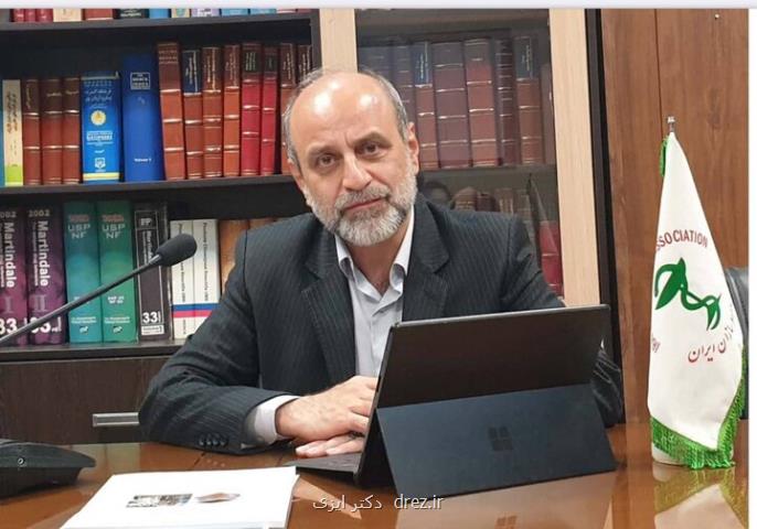 ۳۰ همت مطالبات داروخانه ها به حساب گندم کاران واریز شد