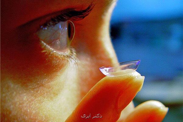 استفاده از لنزهای تماسی و خطر عفونت های چشمی