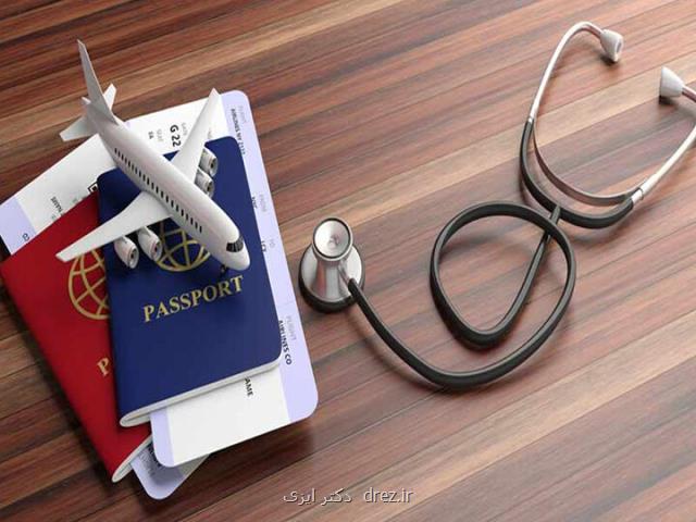 تهران در راه تبدیل شدن به قطب گردشگری سلامت