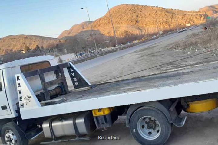 کفی خودروبر مشهد