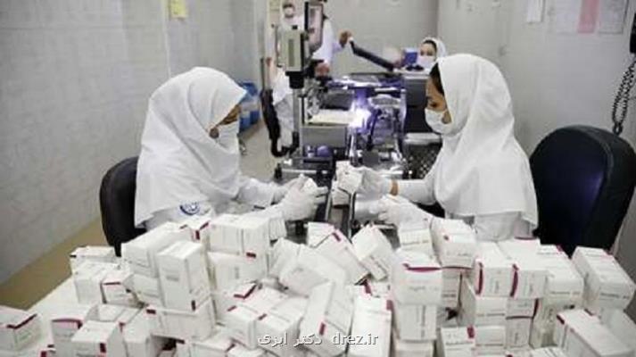 فعالان زنجیره تأمین دارو در تهران گردهم می آیند