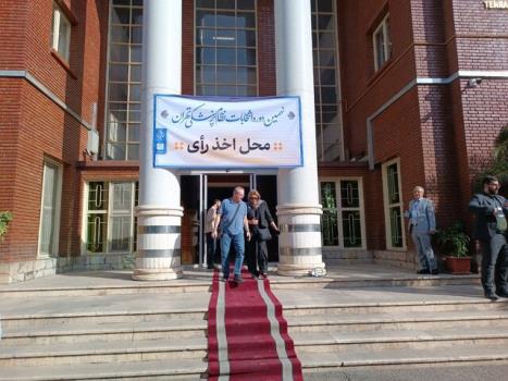 آغاز نهمین دوره از انتخابات سازمان نظام پزشکی کشور