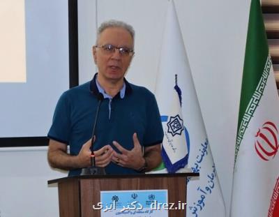 یونیسف برای تقویت برنامه ایمن سازی در ایران تلاش می کند