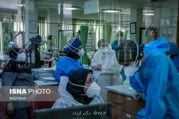 ضرورت افزایش 100 درصدی ارزش نسبی تعرفه های پرستاری