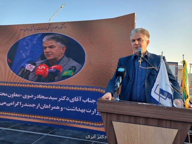 بیمارستان ها باید مراکز پیشرفت سلامت باشند