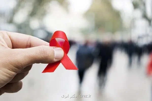 سن ابتلای HIV پایین آمد خانواده ها باید آگاه تر شوند
