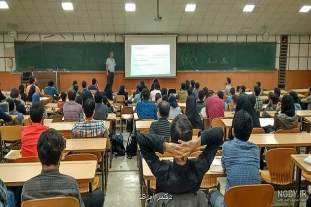 آئین نامه دوره های آموزش های آزاد کاربردی و حرفه ای تصویب گردید