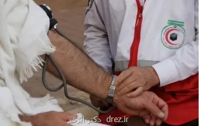 روند هوشمند معاینات پزشکی زائرین حج ۱۴۰۵